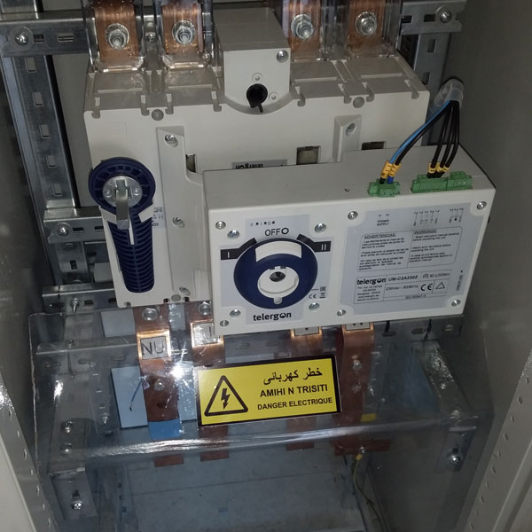 insatllation-armoire-de-commande